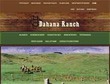 Tablet Screenshot of dahanaranch.com